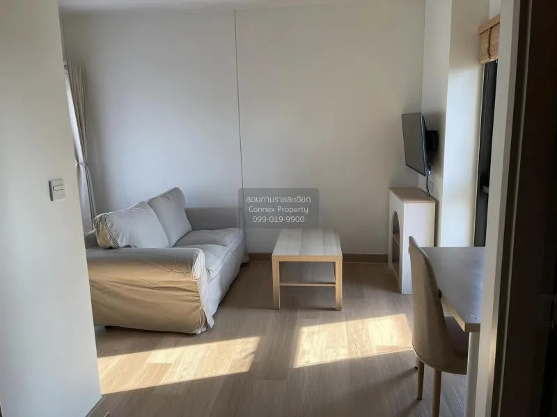 1 Bedroom condo in Metris Ladprao