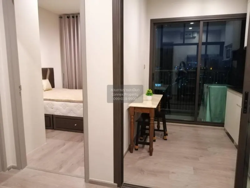 1 Bedroom condo in Whizdom Avenue Ratchada-Ladprao