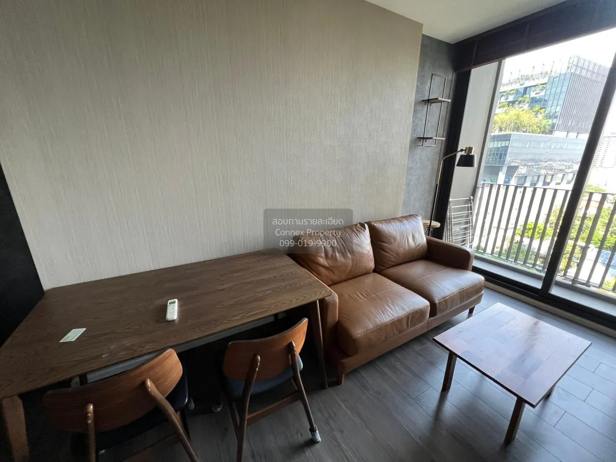 1 Bedroom condo in Whizdom Essence