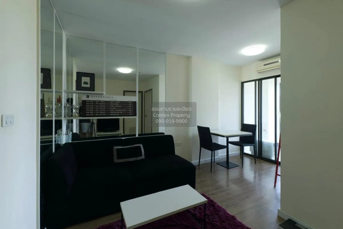 1 Bedroom condo in iCondo Sukhumvit 103