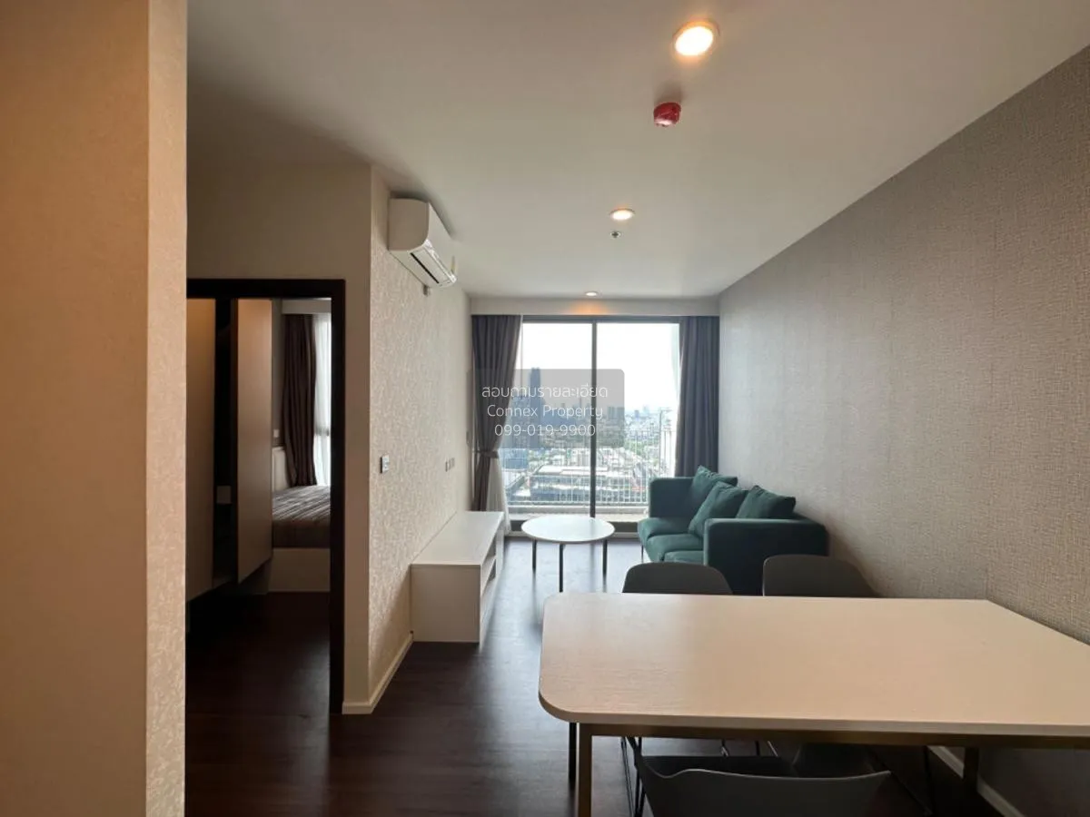 2 Bedroom condo in Whizdom Inspire Sukhumvit