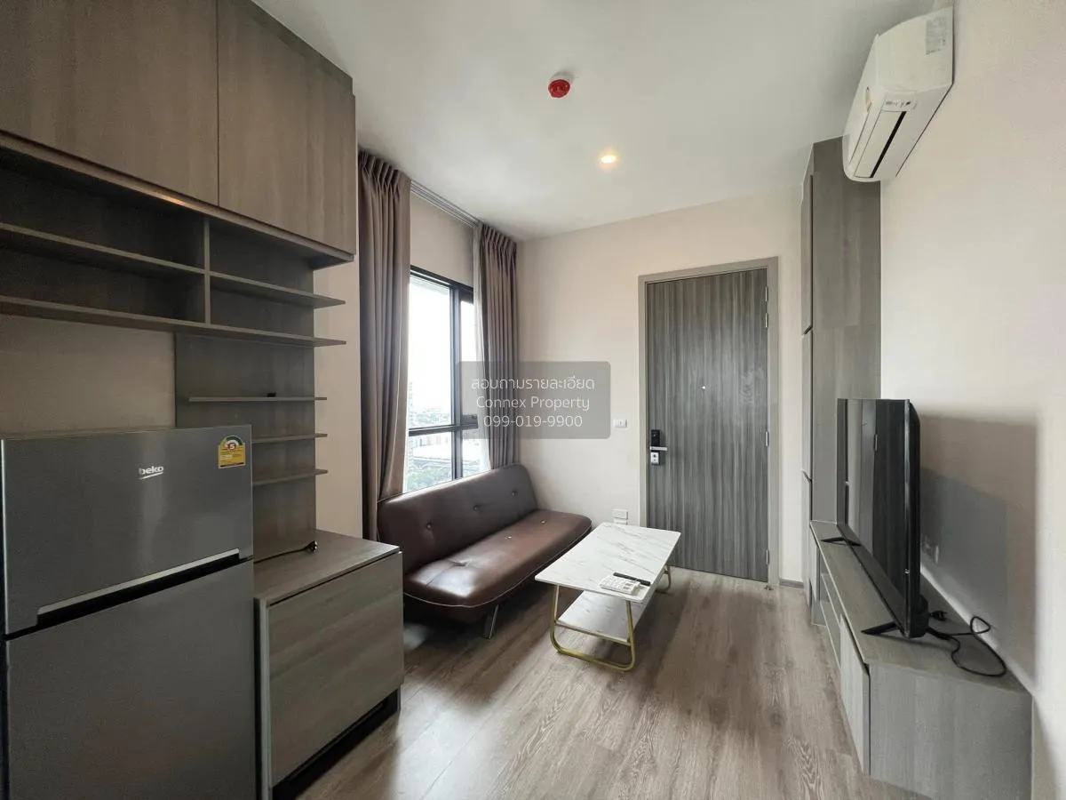 1 Bedroom condo in Knightsbridge Prime Onnut