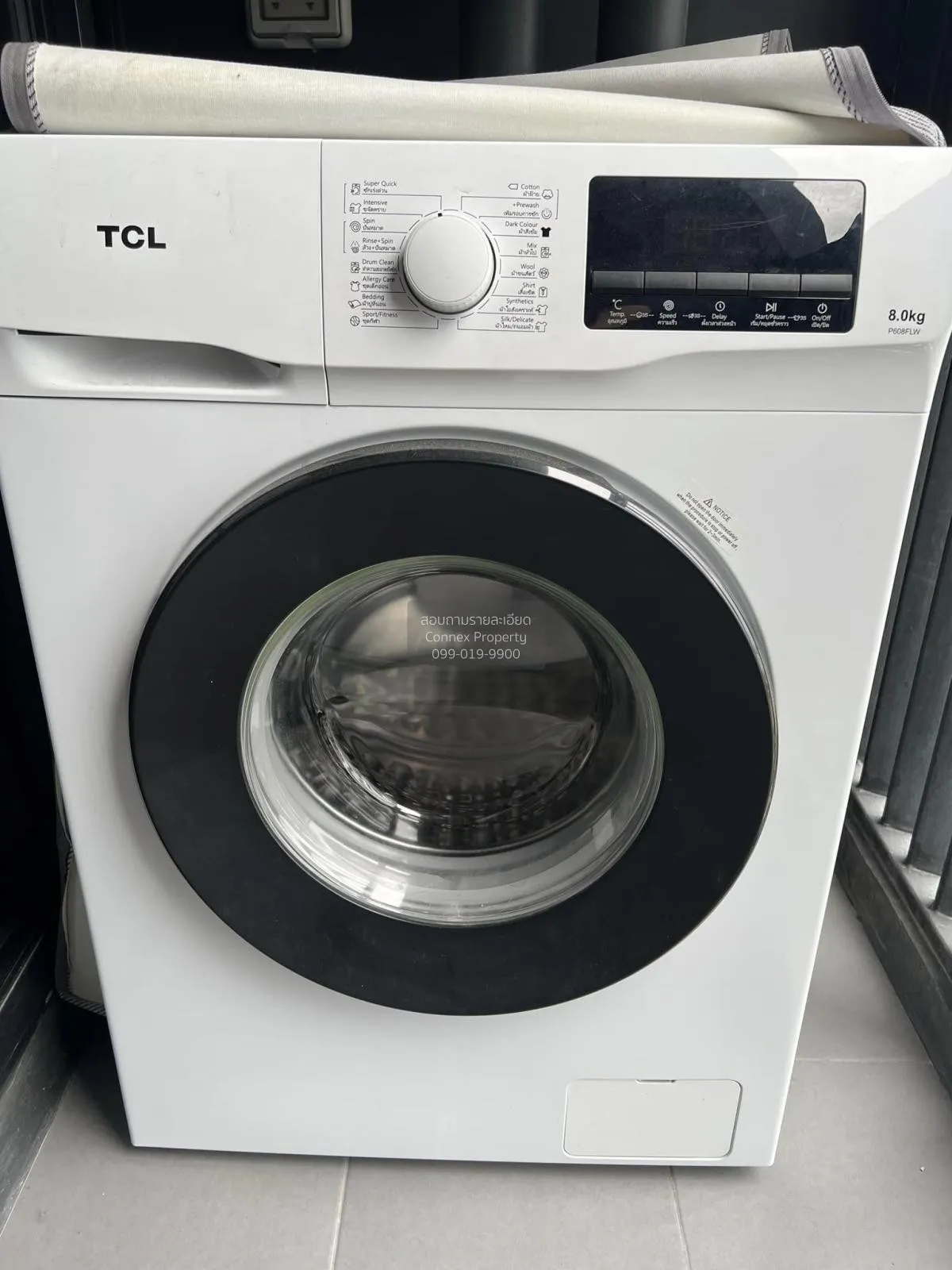 Property image 7
