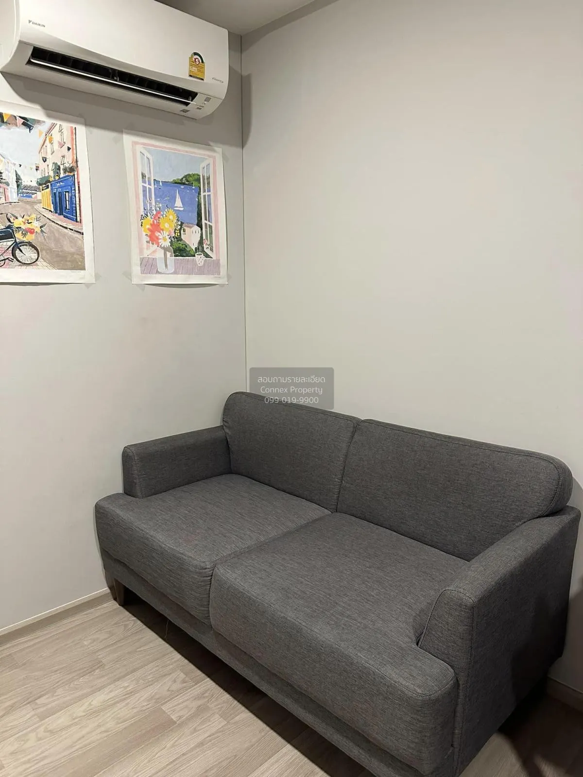 1 Bedroom condo in Plum Condo Sukhumvit 97/1