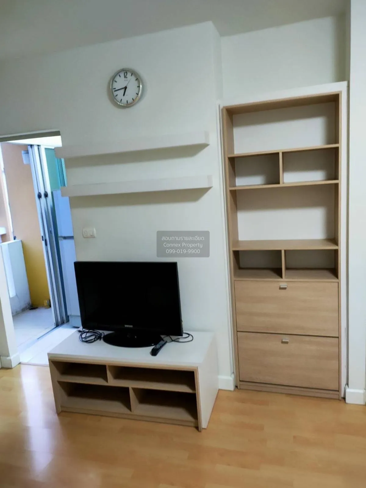 1 Bedroom condo in MY Condo Sukhumvit 52