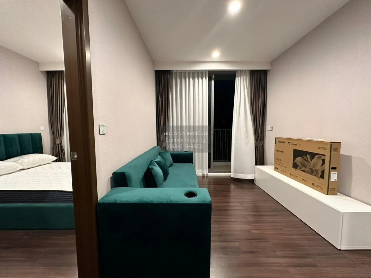 2 Bedroom condo in Whizdom Inspire Sukhumvit