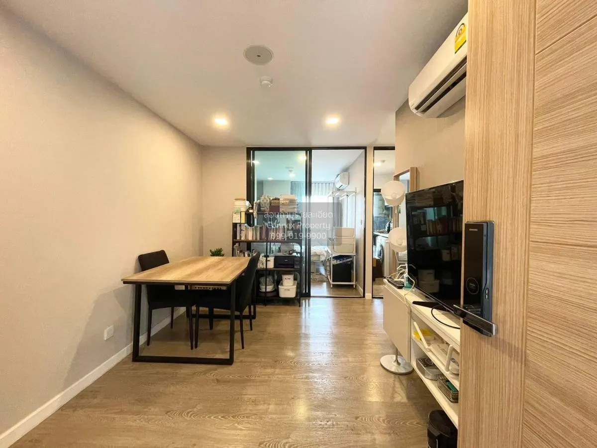 1 Bedroom condo in Pause Sukhumvit 103