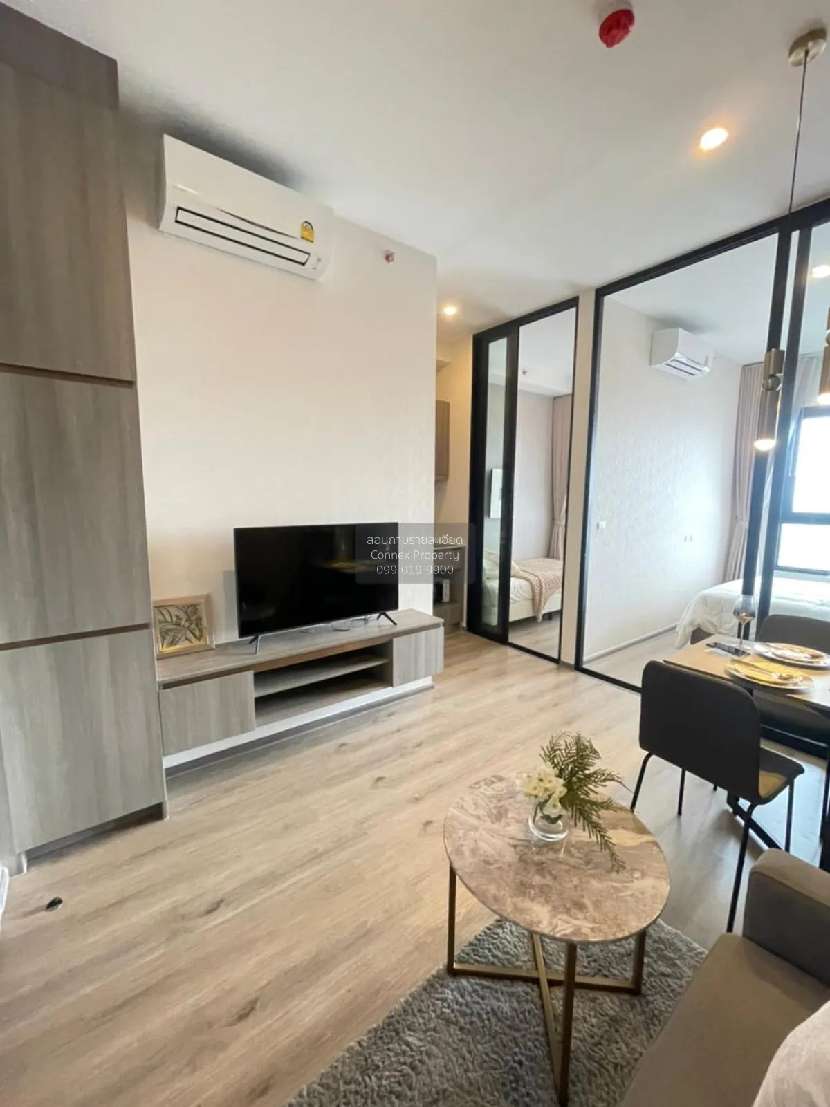 1 Bedroom condo in Knightsbridge Prime Onnut