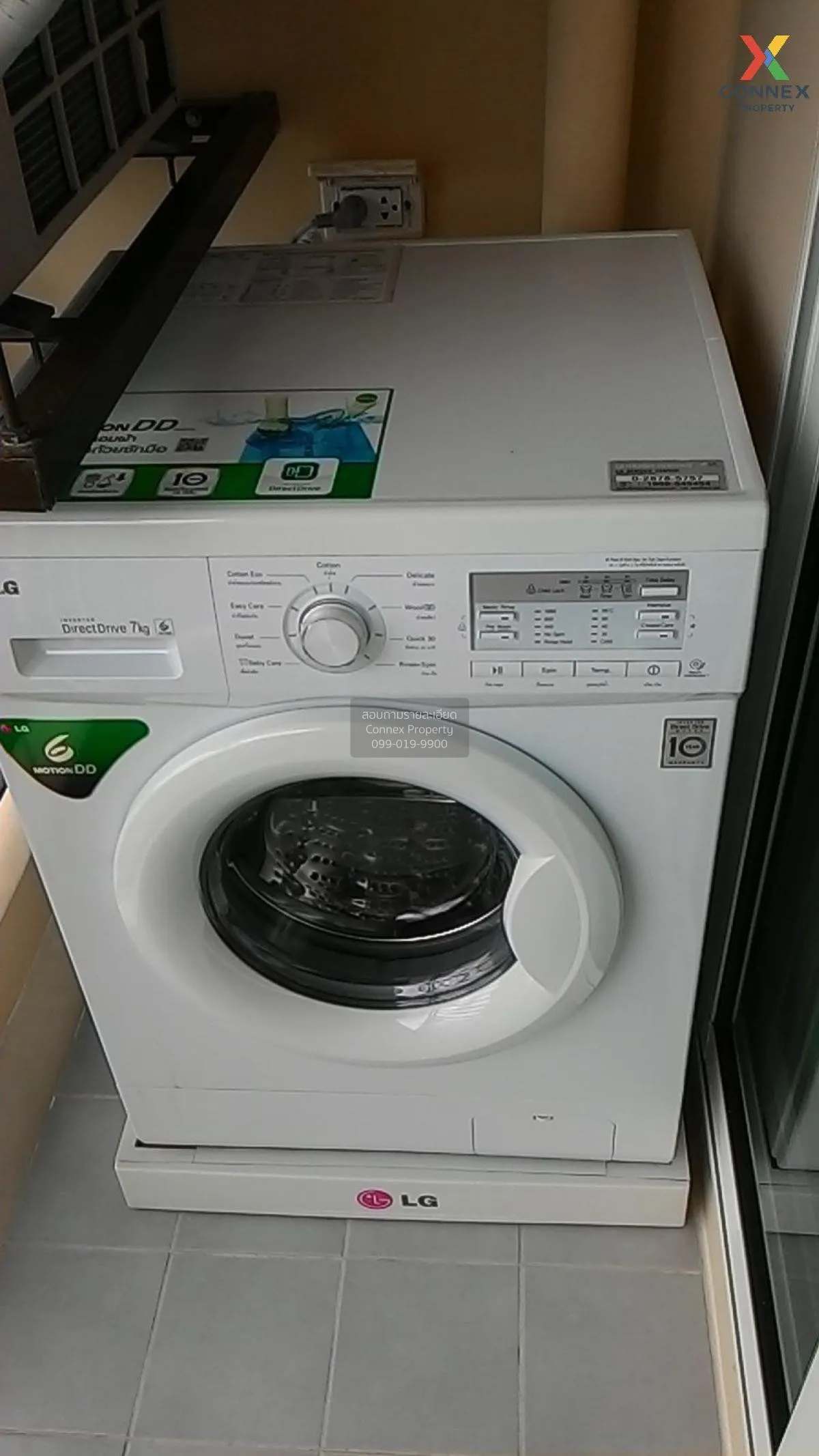 Property image 6