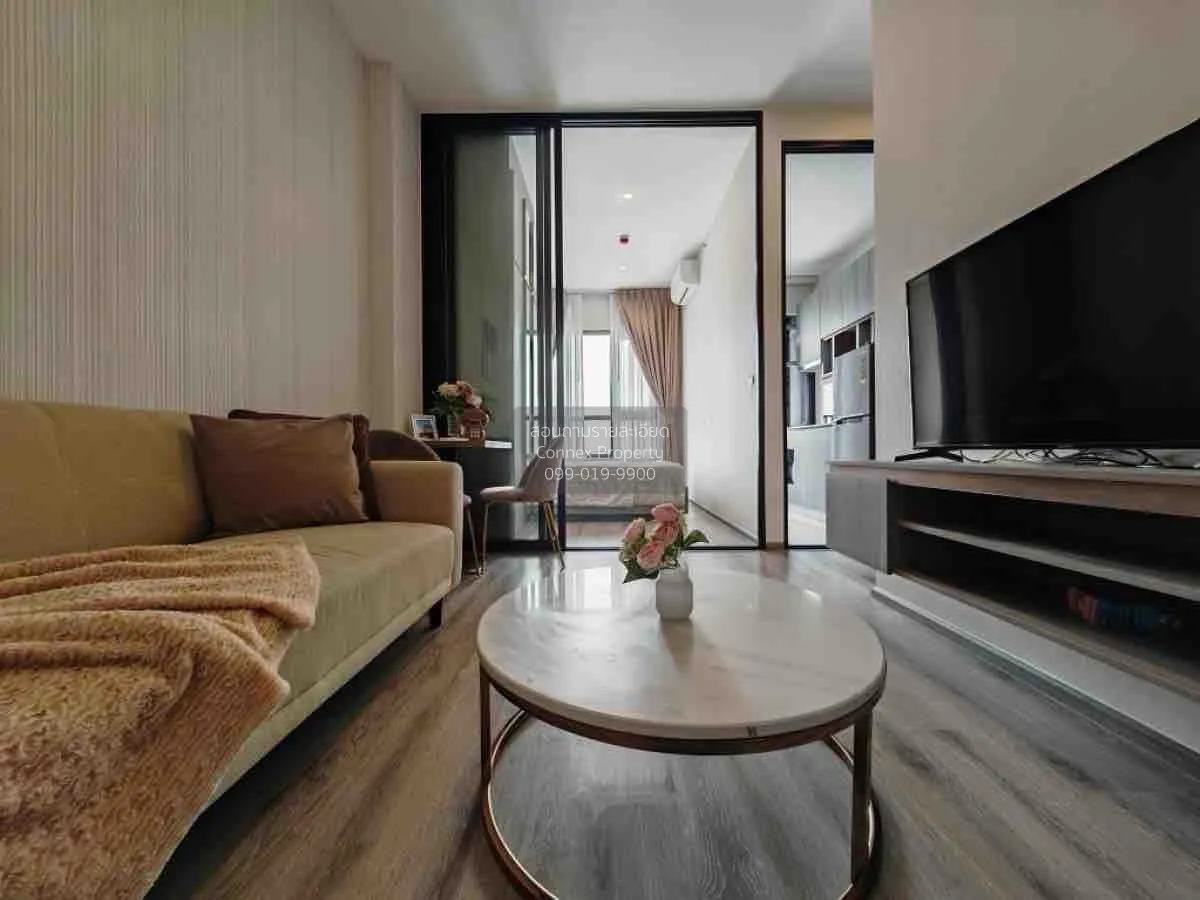 1 Bedroom condo in Knightsbridge Prime Onnut
