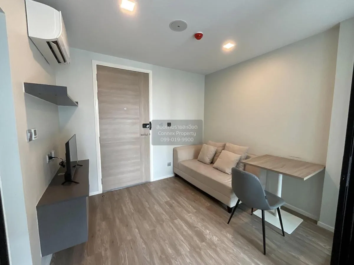 1 Bedroom condo in Atmoz Ladprao 15