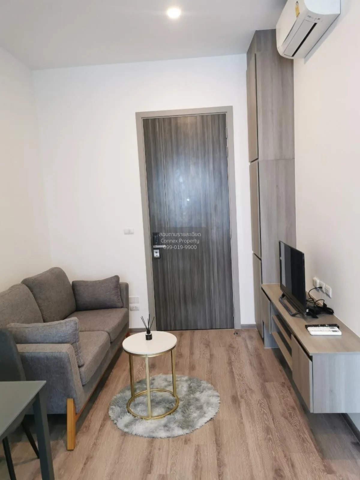 1 Bedroom condo in Knightsbridge Prime Onnut