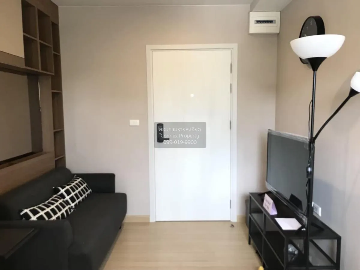 1 Bedroom condo in The Tree Onnut Station