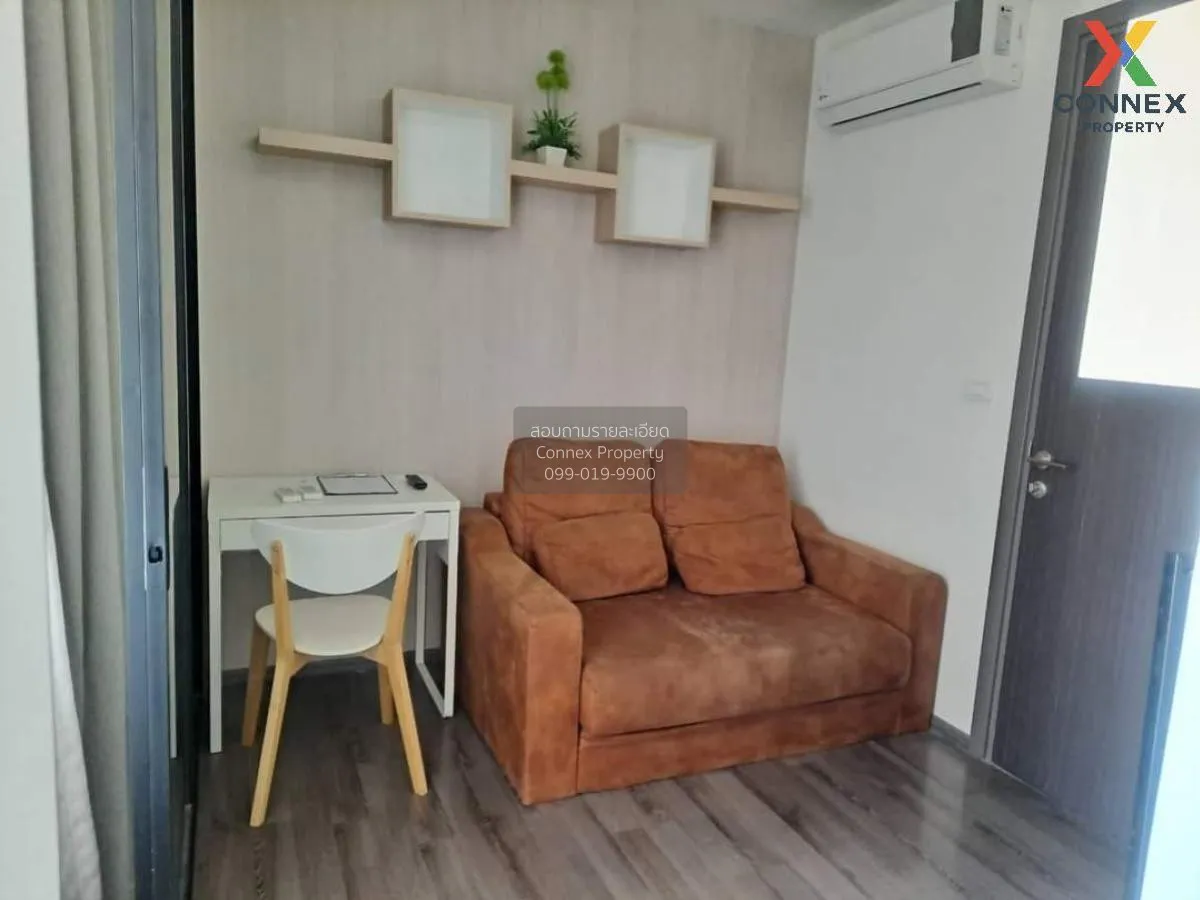 1 Bedroom condo in The Base Park East Sukhumvit 77