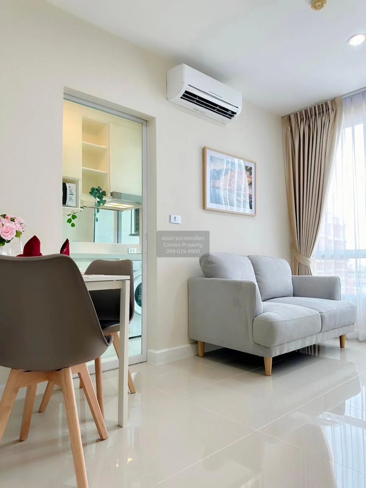 1 Bedroom condo in The Sky Sukhumvit