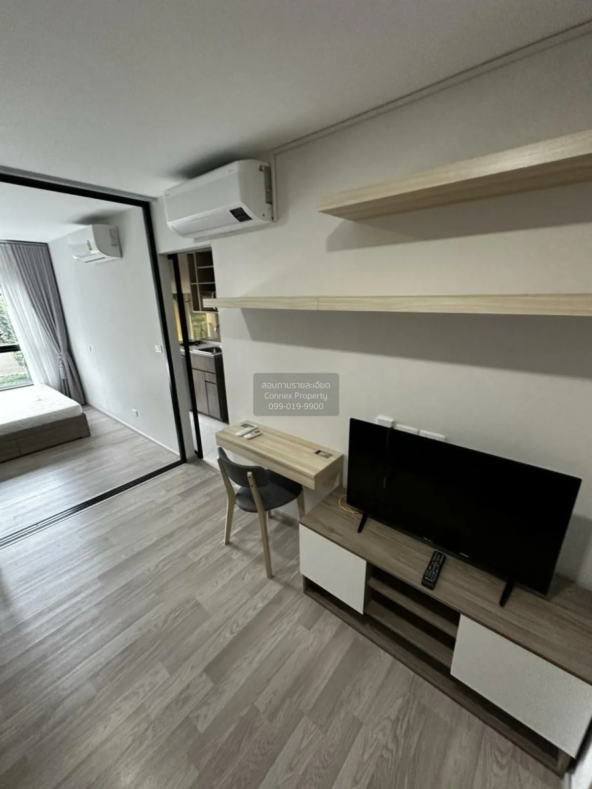 1 Bedroom condo in Plum Condo Sukhumvit 97/1