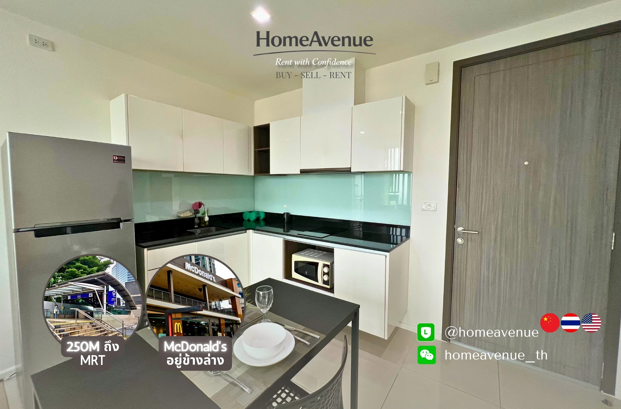 1 Bedroom condo in Quinn Ratchada 17