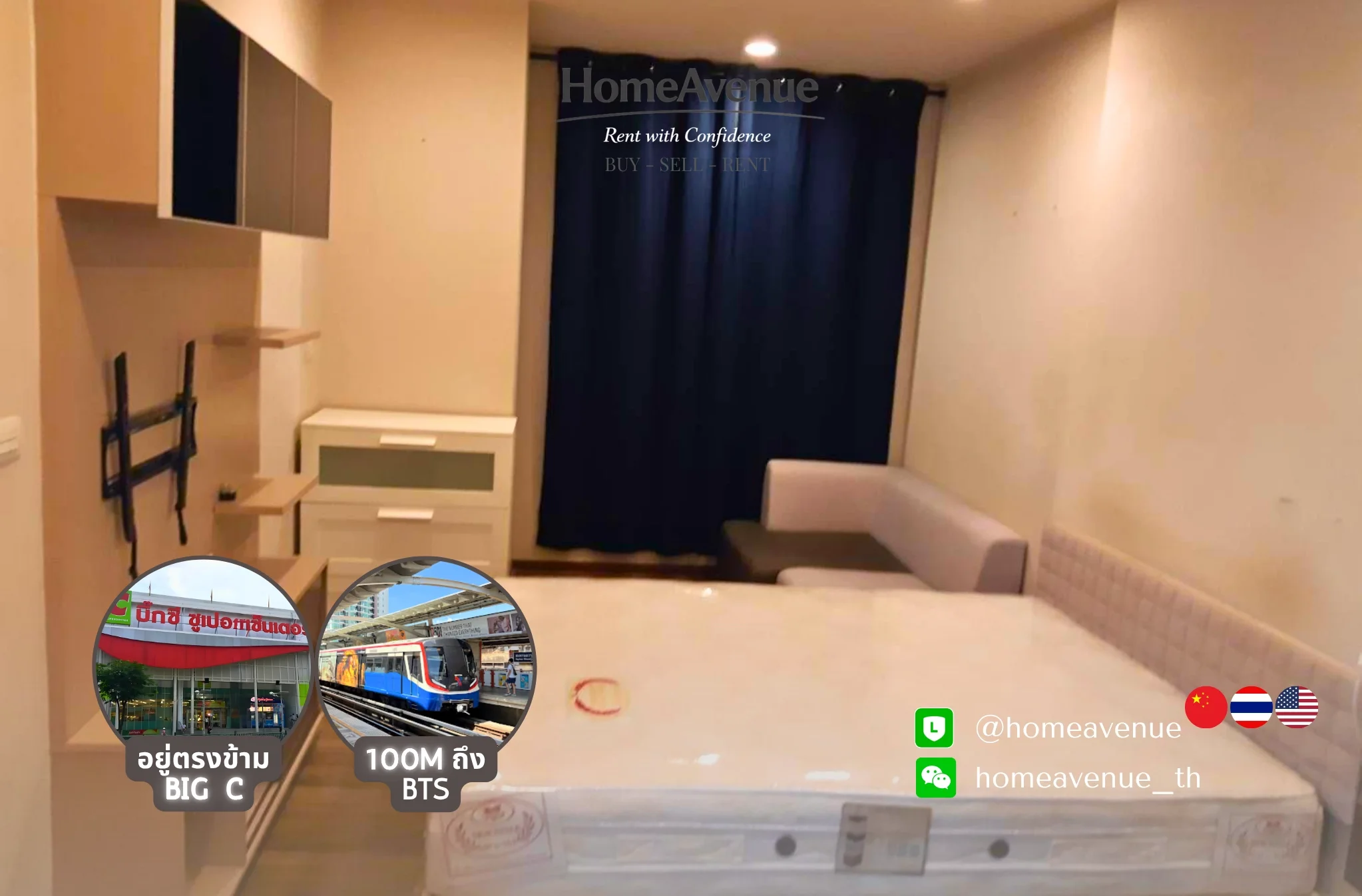 1 Bedroom condo in Onyx Phahonyothin
