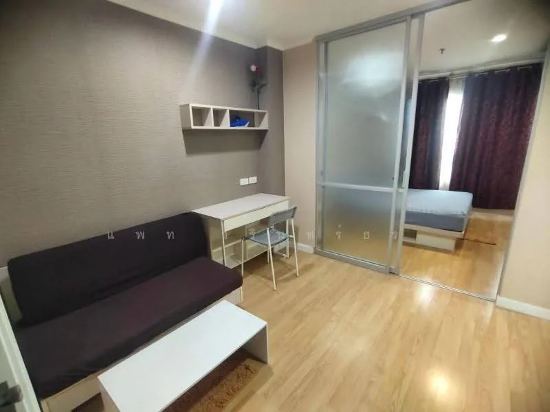 1 Bedroom condo in Lumpini Park Pinklao