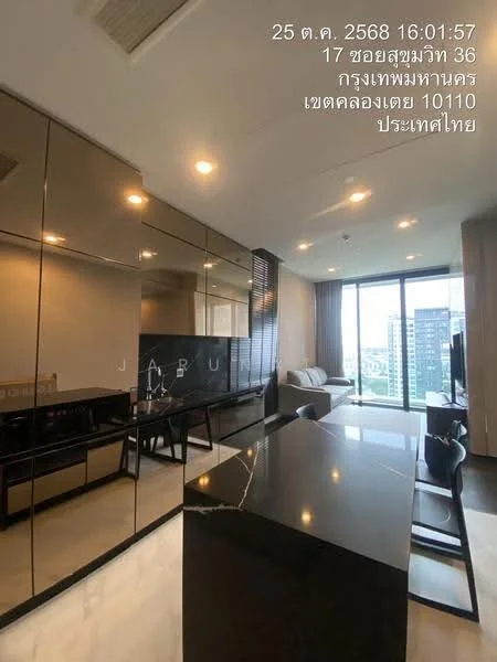 2 Bedroom condo in The Esse Sukhumvit 36