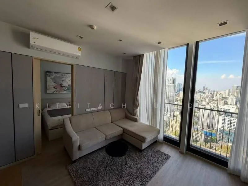 2 Bedroom condo in Noble State 39