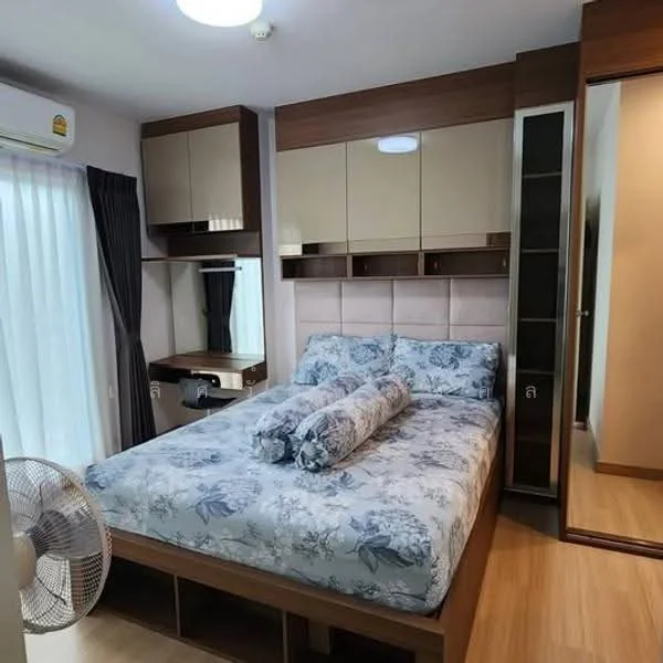 2 Bedroom condo in Supalai Veranda Rama 9