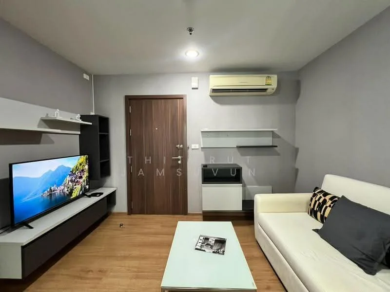 1 Bedroom condo in The Base Sukhumvit 77