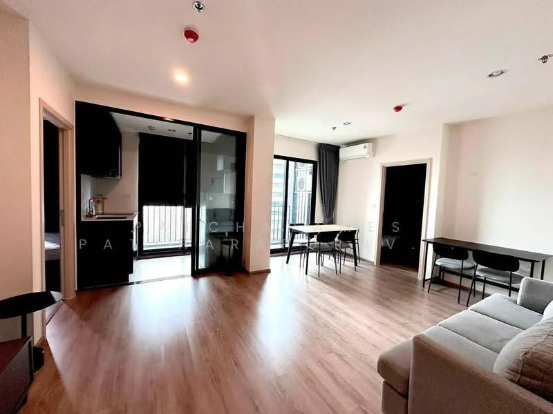 2 Bedroom condo in Nue District R9