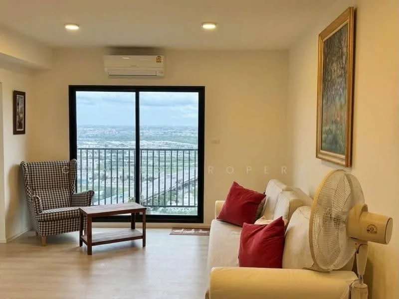 2 Bedroom condo in A Space Mega 2