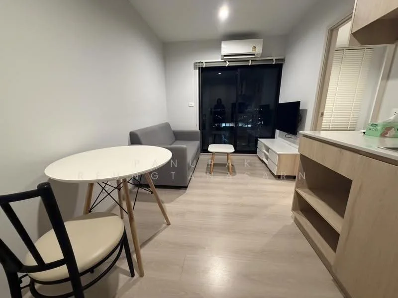 1 Bedroom condo in NUE Noble Srinakarin-Lasalle