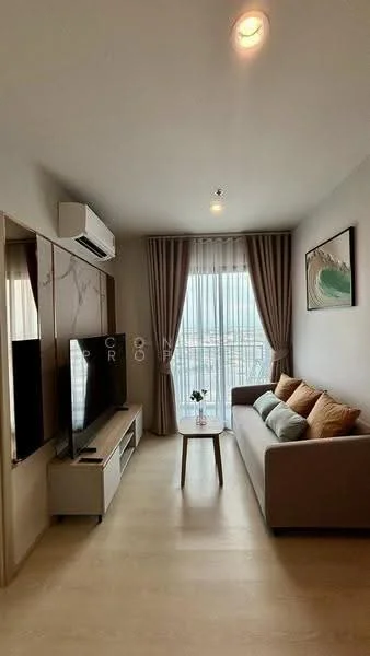 1 Bedroom condo in Nue Mega Plus Bangna