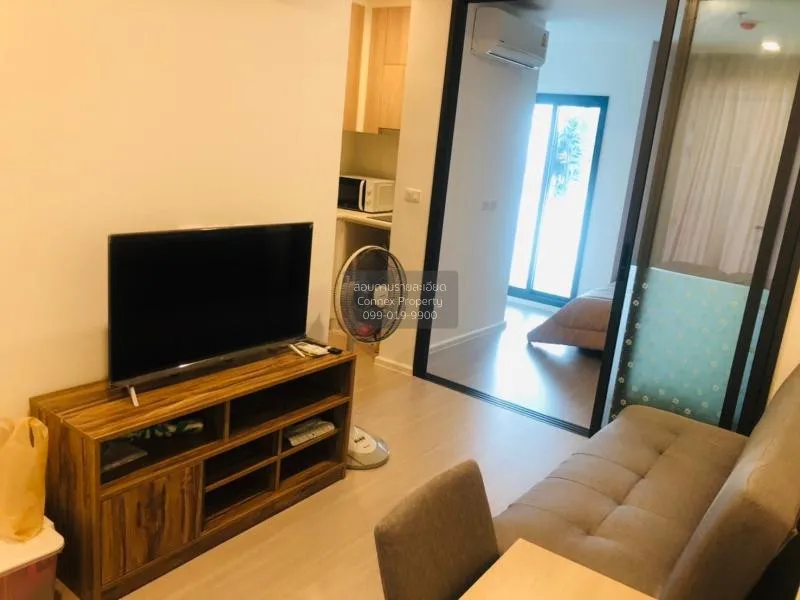 1 Bedroom condo in Denim Jatujak