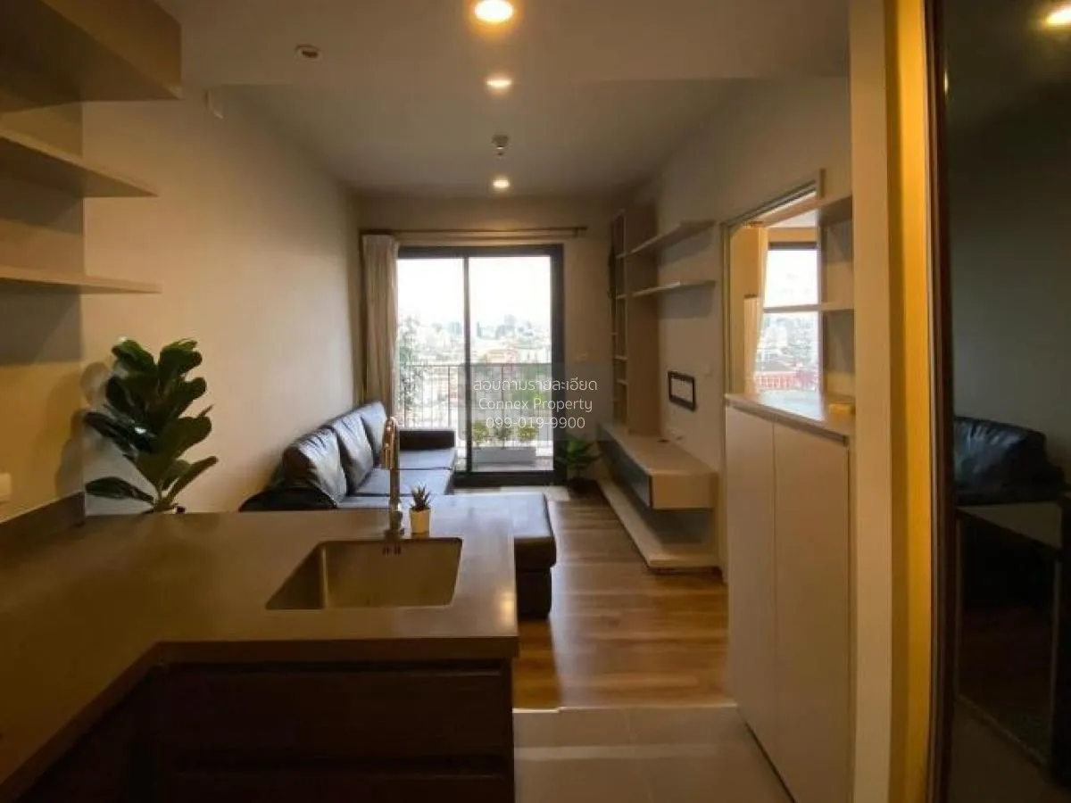 1 Bedroom condo in Onyx Phahonyothin