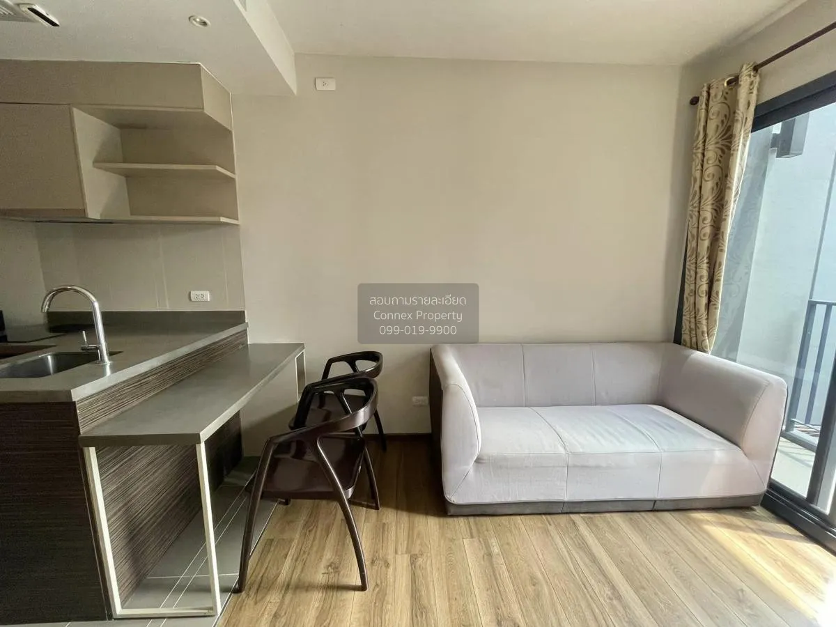 1 Bedroom condo in Onyx Phahonyothin