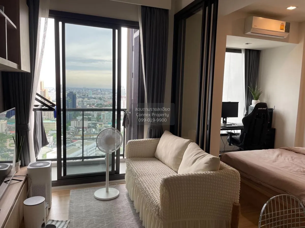 1 Bedroom condo in M Jatujak