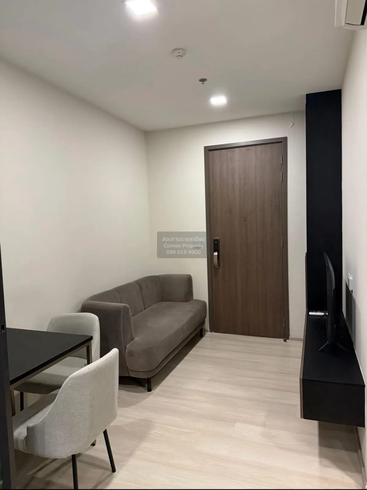 1 Bedroom condo in The Privacy Jatujak