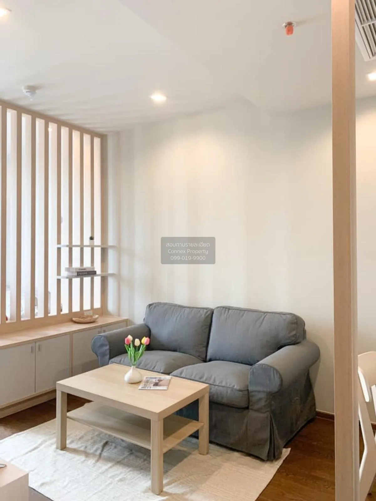 1 Bedroom condo in IDEO Q Victory