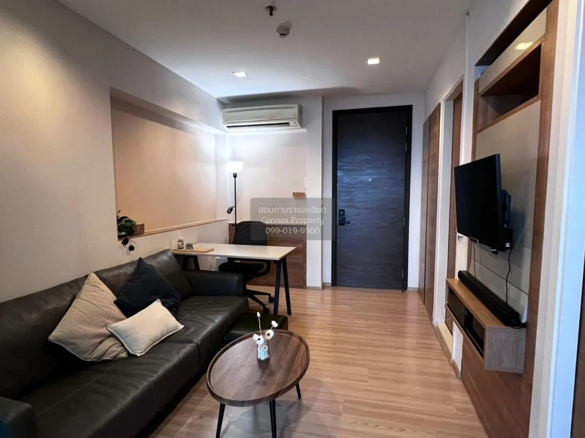 1 Bedroom condo in Rhythm Phahol-Ari