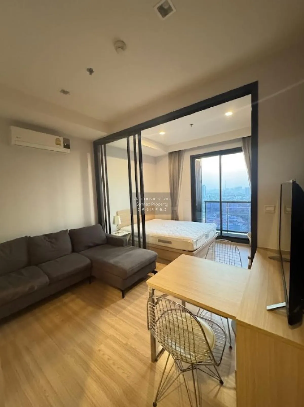 1 Bedroom condo in M Jatujak