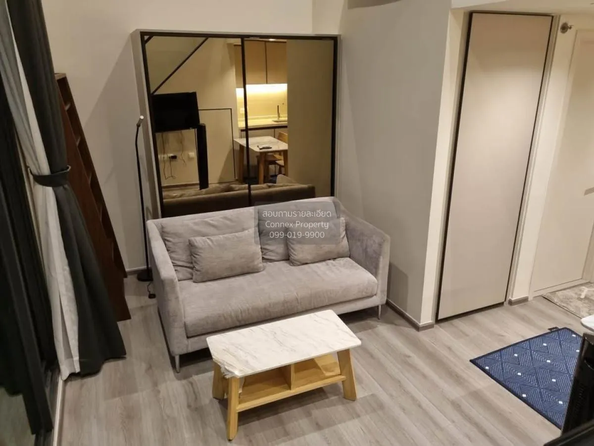 1 Bedroom condo in The Reserve Phahol-Pradipat