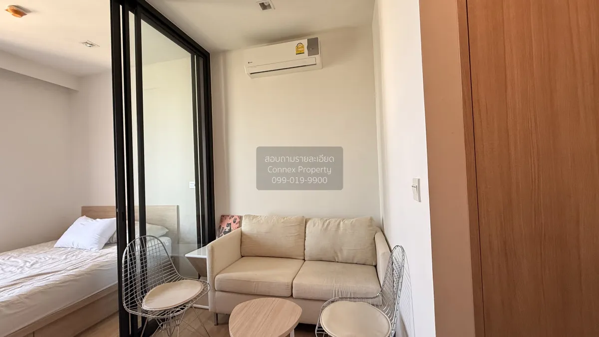 1 Bedroom condo in M Jatujak