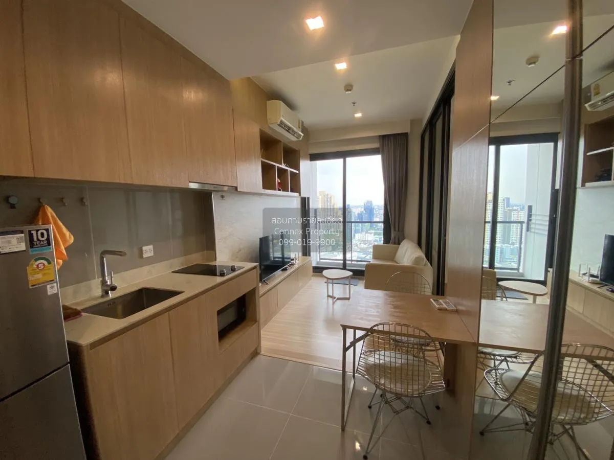 1 Bedroom condo in M Jatujak