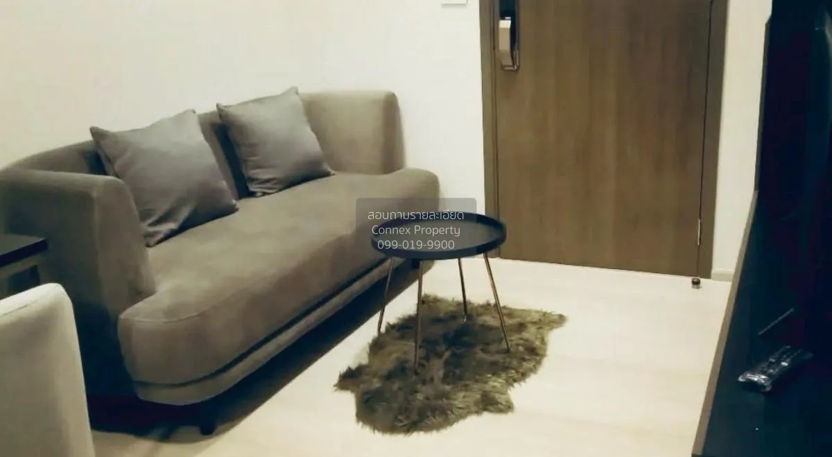 1 Bedroom condo in The Privacy Jatujak