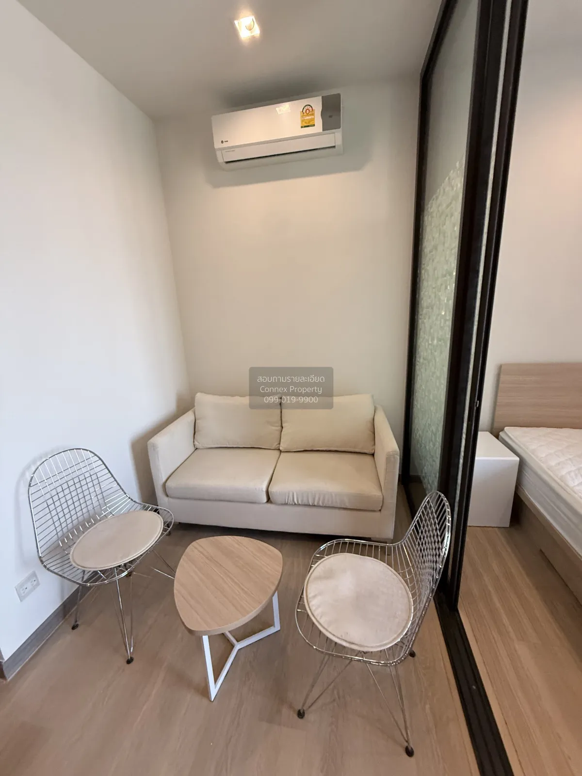 1 Bedroom condo in M Jatujak