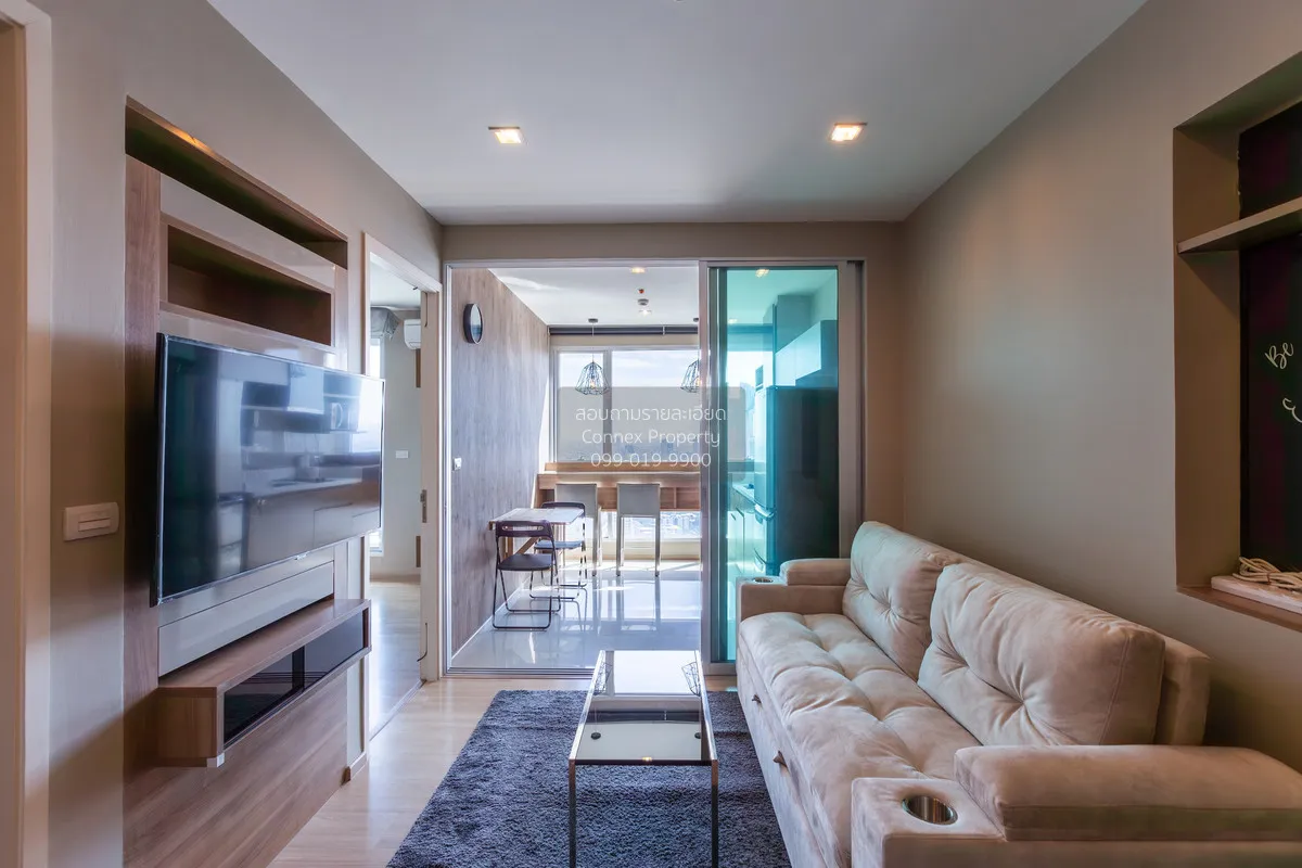 1 Bedroom condo in Rhythm Phahol-Ari