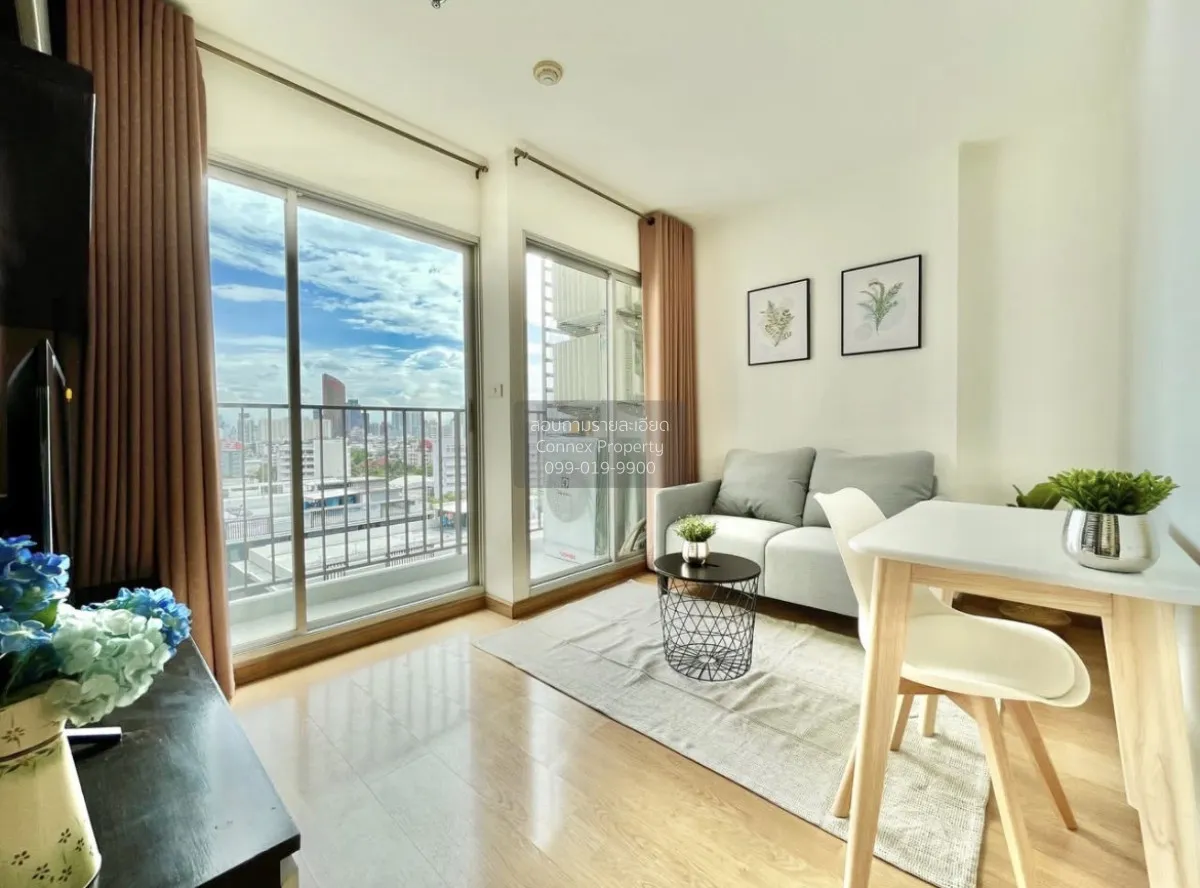 1 Bedroom condo in U Delight @ Jatujak Station