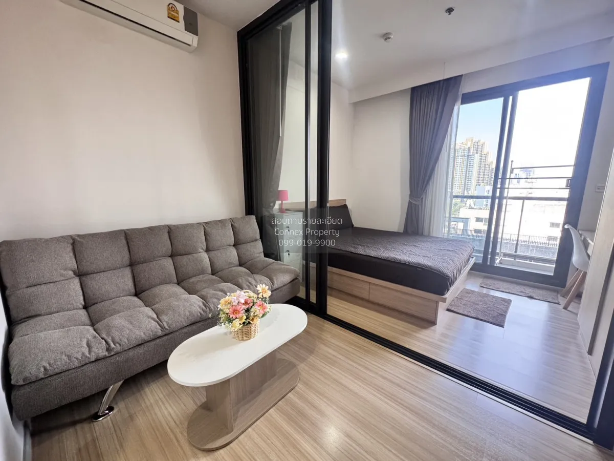 1 Bedroom condo in M Jatujak