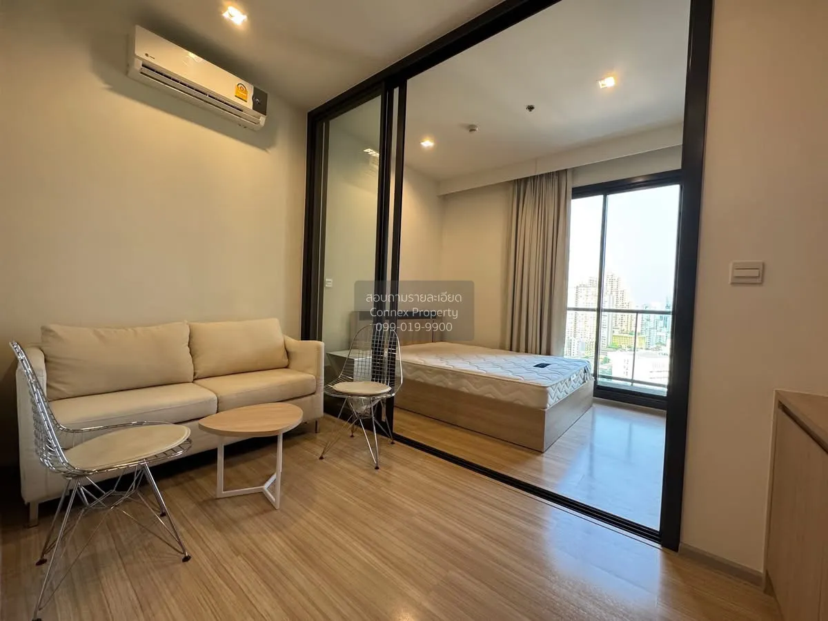 1 Bedroom condo in M Jatujak