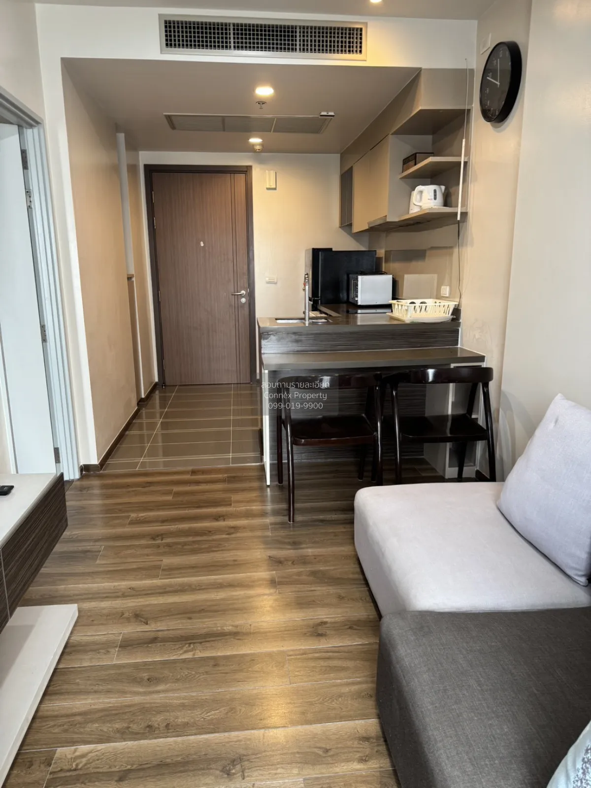 1 Bedroom condo in Onyx Phahonyothin