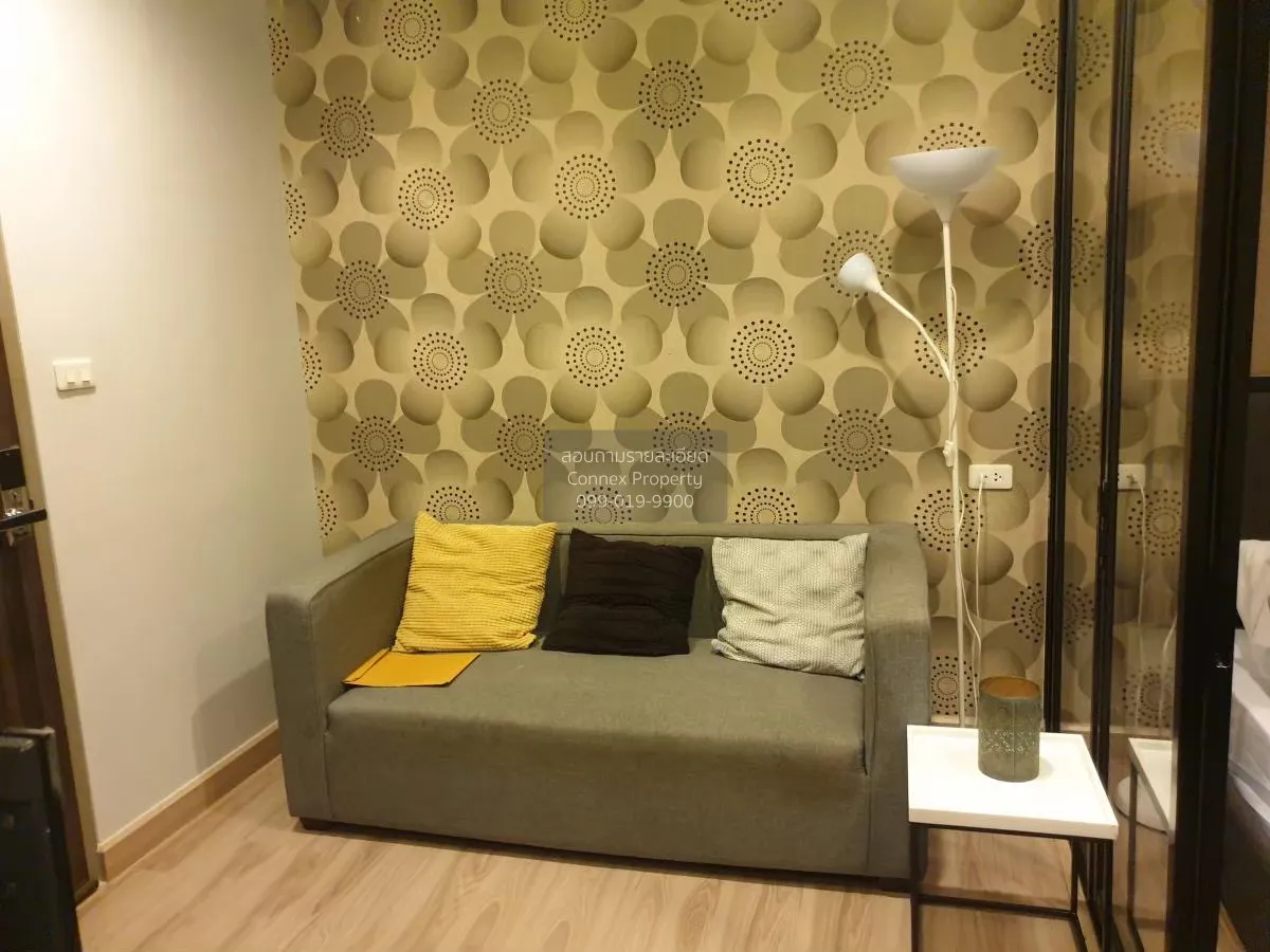 1 Bedroom condo in The Maple Ratchada-Ladprao